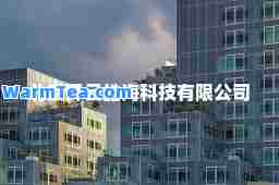 北京开云皓海科技有限公司