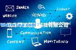 北京甲板智慧科技有限公司