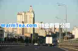 北京汉威大厦物业有限公司