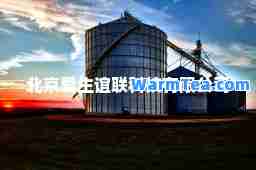 北京爱生谊联科技有限公司