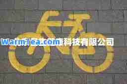 北京昌生健康科技有限公司