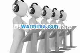 北京抖音信息服务有限公司