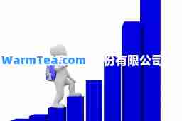 北京赣商投资股份有限公司