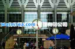 北京福楼餐饮管理有限公司