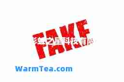 北京彩虹之星科技有限公司