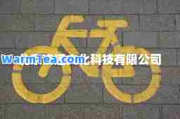 北京读道文化科技有限公司