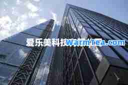 爱乐美科技有限公司