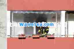 北海市拼少少食品有限公司