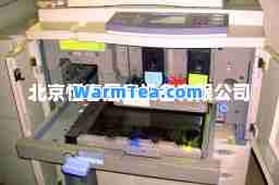 北京恒春厨房设备有限公司
