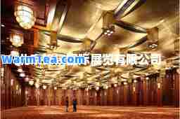 北京锦汉展览有限公司
