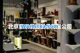 北京鼎汉展览展示有限公司
