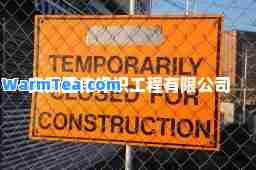 安徽亚伟标识工程有限公司