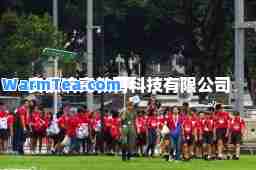 安徽响亮教育科技有限公司