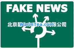 北京碧水东流科技有限公司