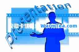 安徽卡族网络科技有限公司