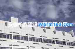 安徽松赛建设工程有限公司