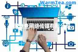 安徽查查网络传媒有限公司