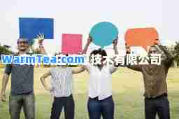 安徽晓庄信息技术有限公司