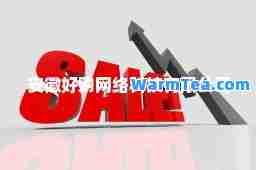 安徽好购网络科技有限公司
