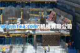 安徽佳乐建设机械有限公司