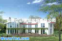 安徽绘彩景观装饰有限公司