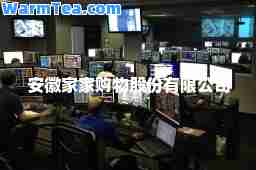 安徽家家购物股份有限公司