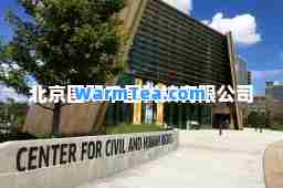 北京国双千里科技有限公司