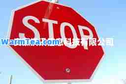 安徽沃讯信息科技有限公司