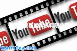 安徽凡泰智能科技有限公司
