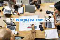 爱乐游戏科技发展有限公司