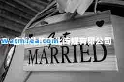 白沙礼体文化传媒有限公司