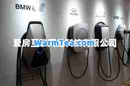 爱房互联网络科技有限公司