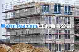 安徽金都建筑工程有限公司