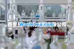 百里挑一文化传媒有限公司