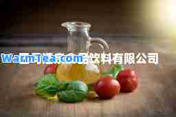 巴马活泉食品饮料有限公司
