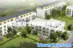 爱德维斯生物科技有限公司