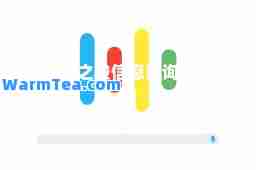 北京杰之骏信息咨询有限公司