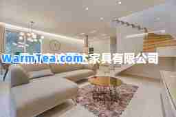 霸州市诚易达家具有限公司