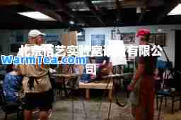北京佰艺实验室设备有限公司