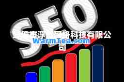 蚌埠市浮沉网络科技有限公司