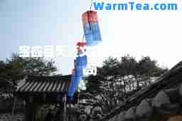 宝应县天迈文化传媒有限公司