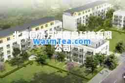 北京国承万通信息科技有限公司