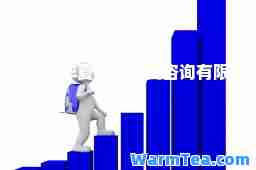北京华夏证券投资咨询有限公司