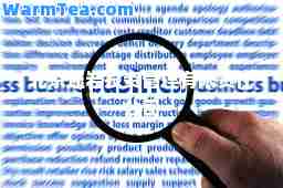 北京珏岩投资管理有限责任公司