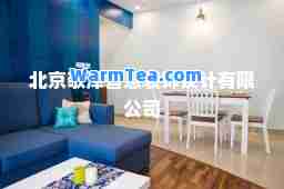 北京敬泽智慧装饰设计有限公司