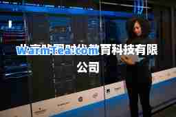 北京咔图时代教育科技有限公司