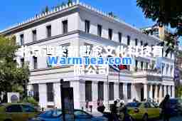 北京迪米新概念文化科技有限公司