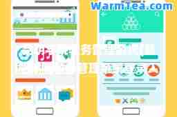 昆明学院教务管理系统(昆明学院教务管理系统登录入口)