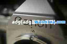 adg(adg是什么意思)
