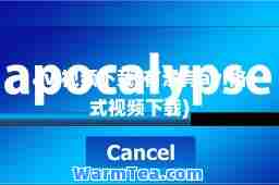 avi视频下载(有没有avi格式视频下载)